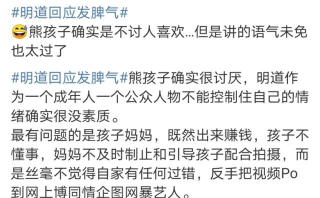 今年爆出的出轨事件,今年因丑闻出事的艺人