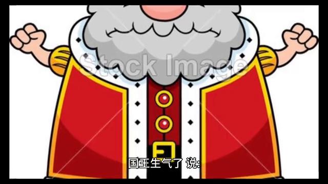 今日民间故事大全,民间故事之阴阳鞋