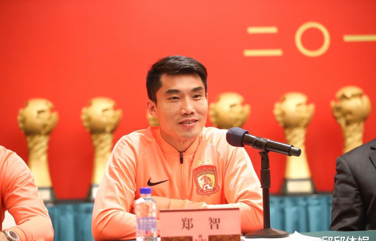 郑智事件,郑智争议事件