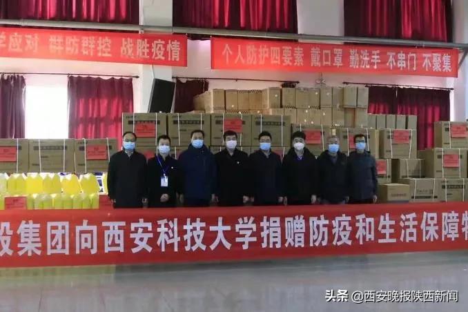 陕西省政协常委陈高志积极履职担当参与疫情防控工作