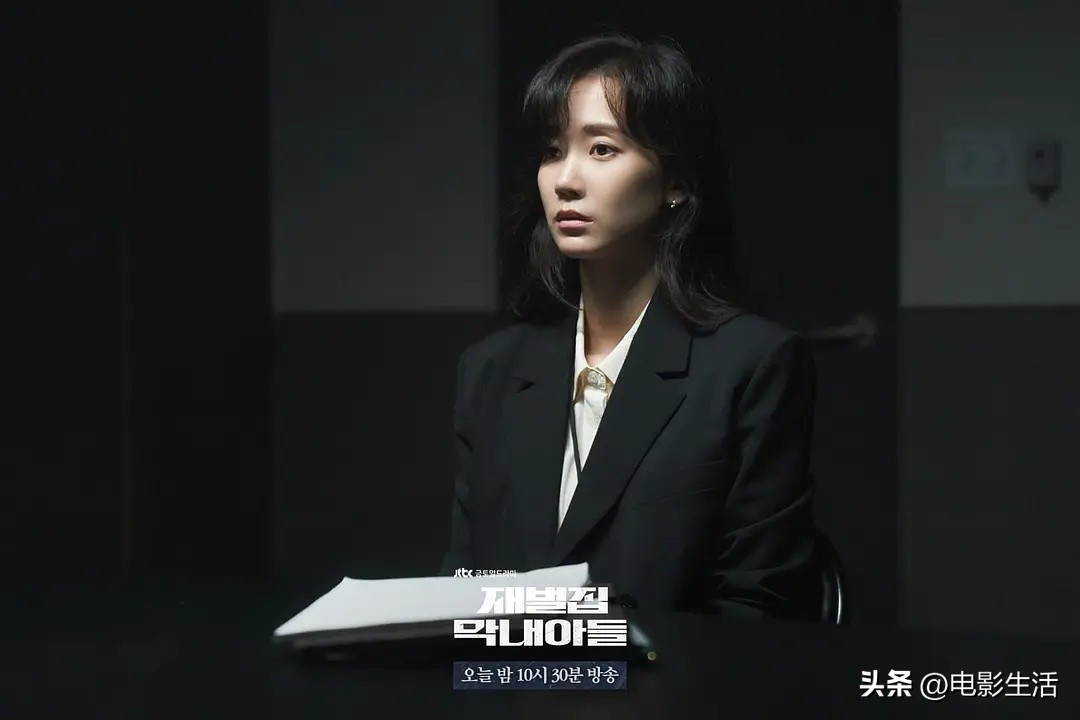 财阀家的小儿子大结局被骂,财阀家的小儿子结局烂尾