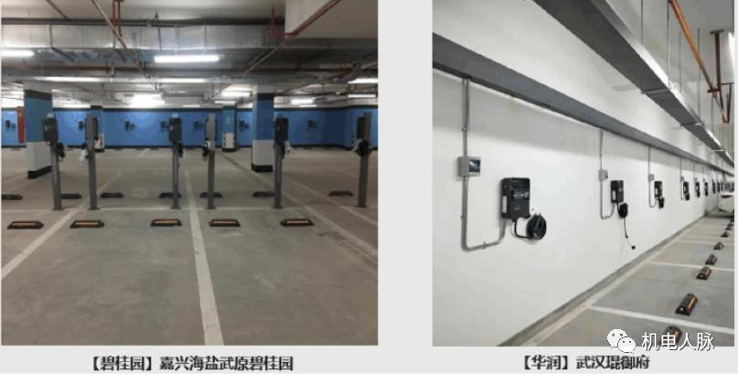 充电桩的构造图,充电桩地基示意图