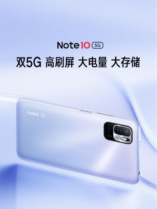 2021年发布的小米手机,2021年小米手机哪款性价比高好用