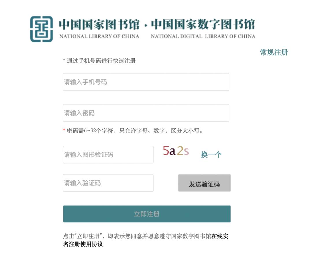 新传人看的书,新传人书籍推荐