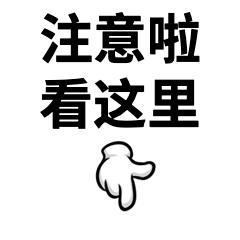 户籍信息证明网上申领,户籍信息证明去哪里开