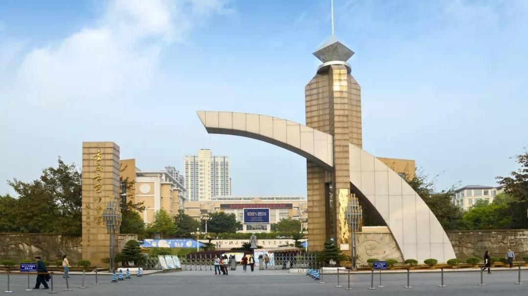 重庆七龙珠学校最新排名,重庆七龙珠学校