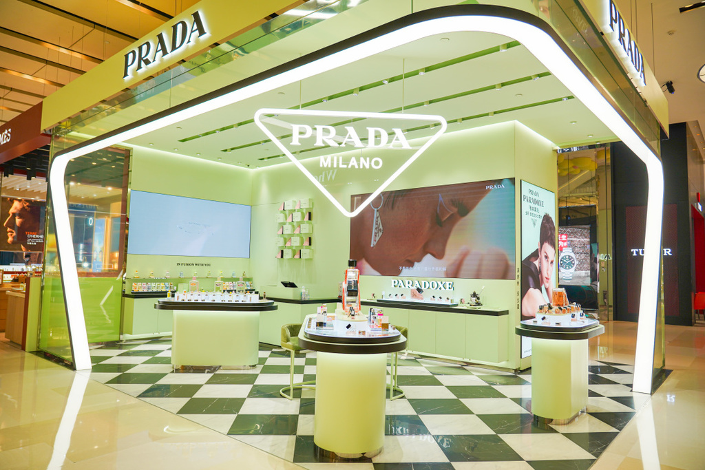 超多品牌、超值优惠、超低折扣“锦上添花”春熙换季购物月点燃全民消费热情