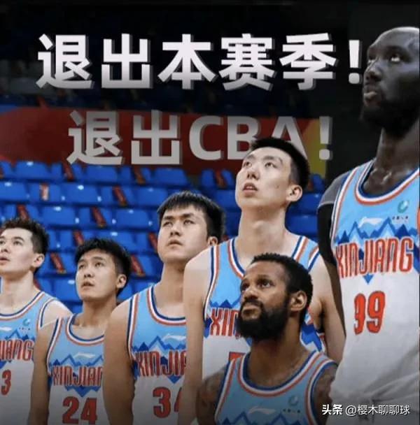 周琦退出cba原因,中国男篮首发球员周琦