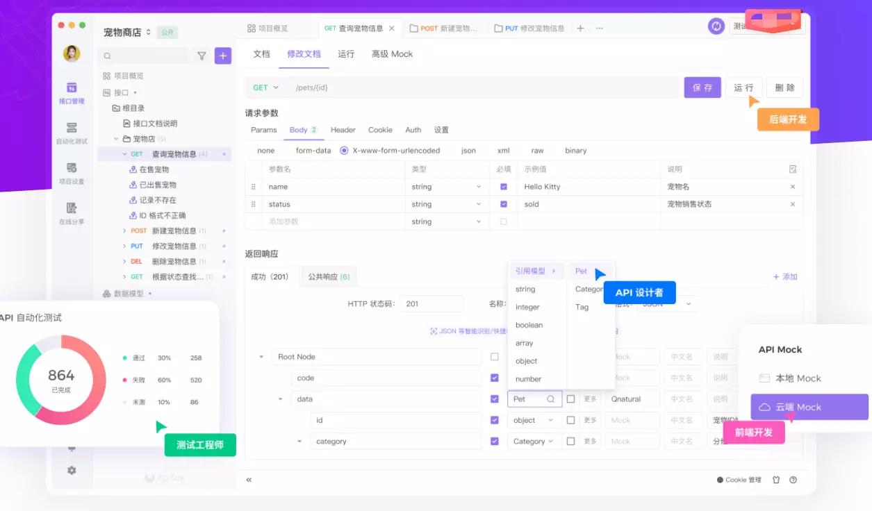 推荐最强的一款黑科技软件,又有新出的黑科技软件