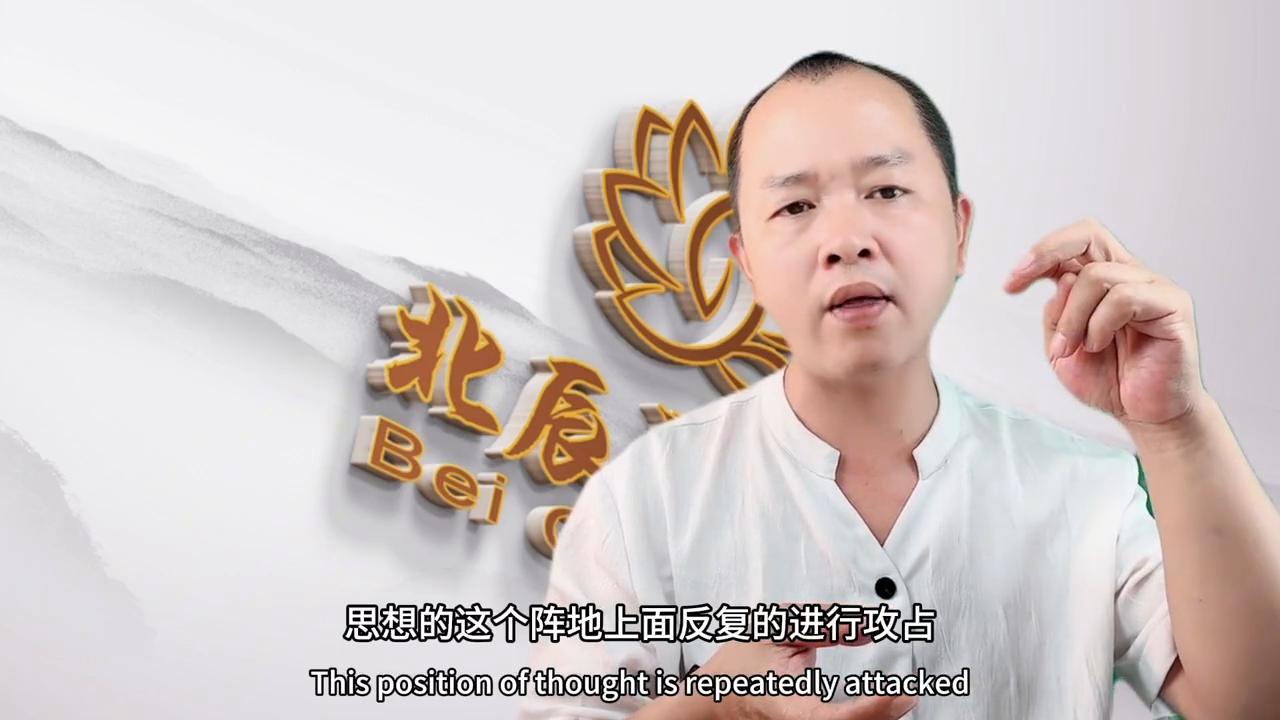 如何打破固化思维,认知固化和思维固化