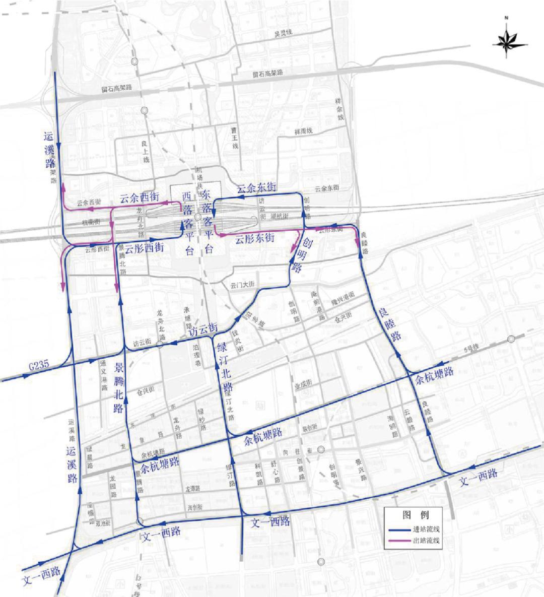 杭州西站开通后初期开行方案稿,杭州西站运营计划