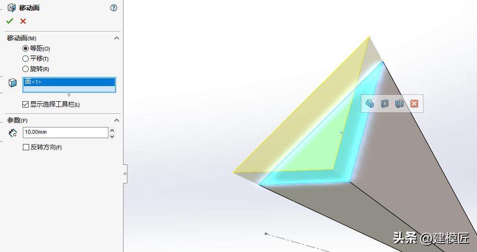 用solidworks画台球桌,solidworks足球的画法
