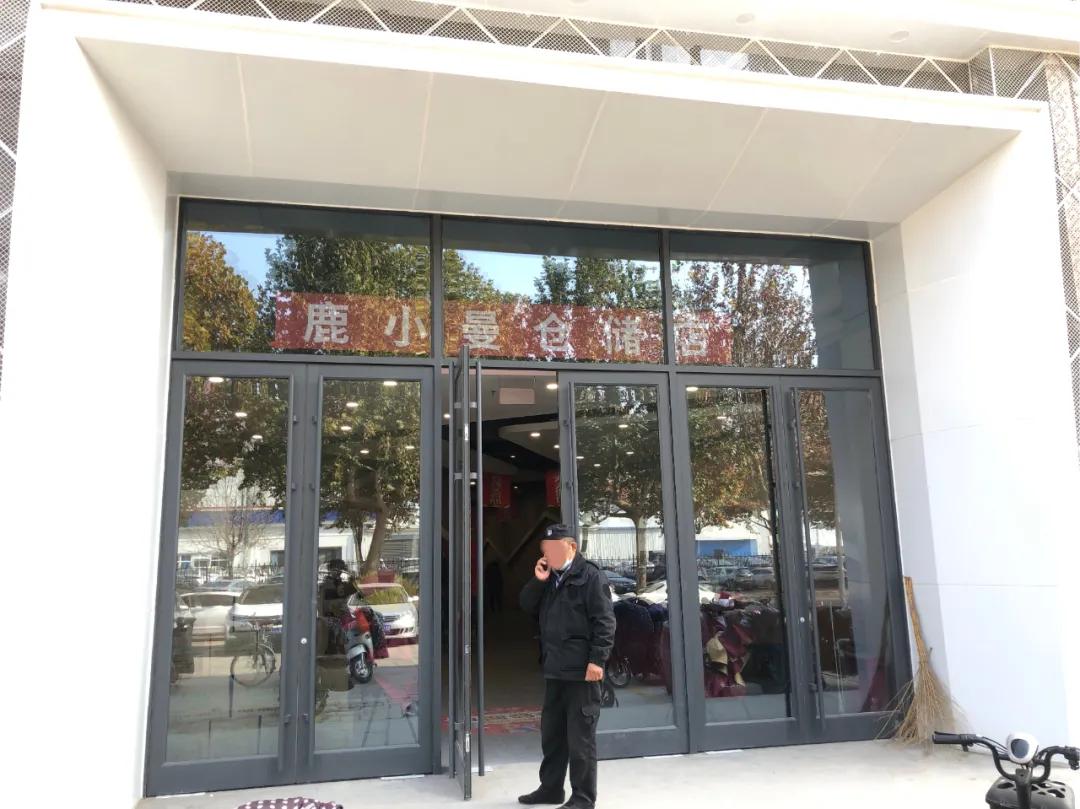 河北大商的仓储会员店“生意经”