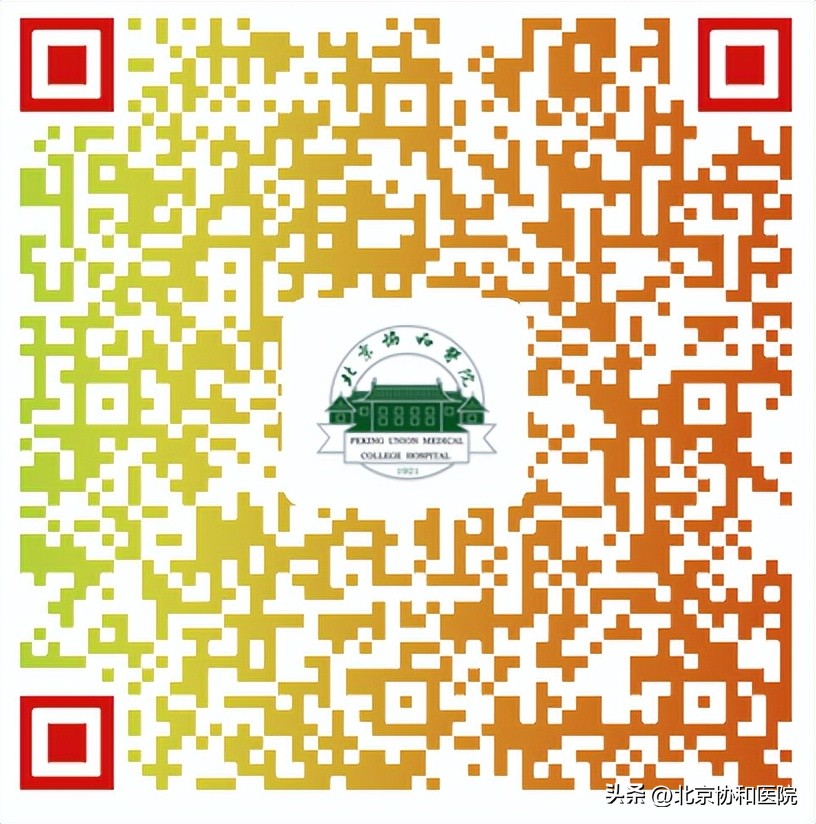 皮肤科医院加盟,协和医院皮肤美容科有哪些项目好