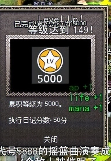 老玩家心中的韩游神作，却没自己的外传火？如今手游版能翻身吗？