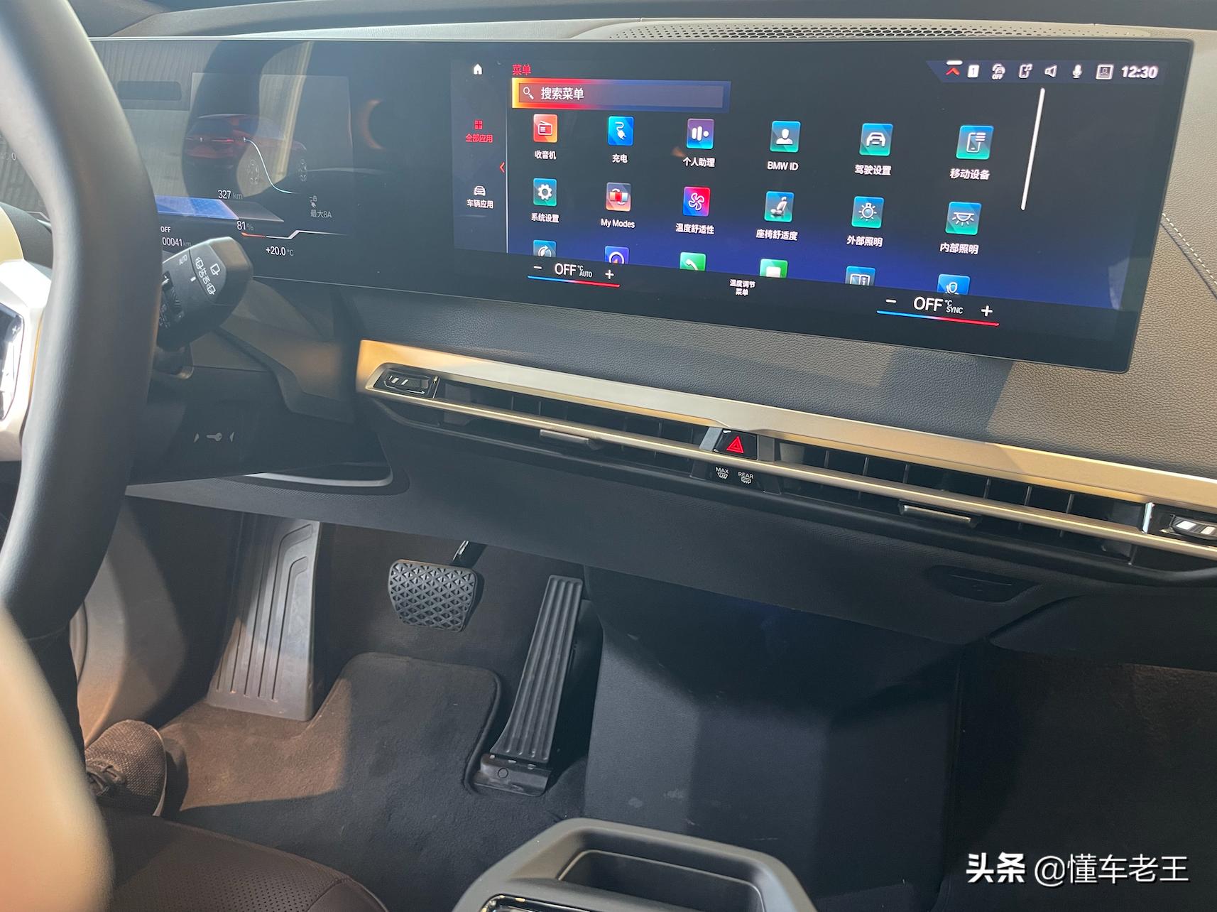 电动滑板ev,evg电动滑板车