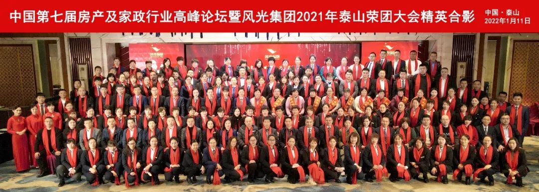 选好品牌轻松开店,品牌选对