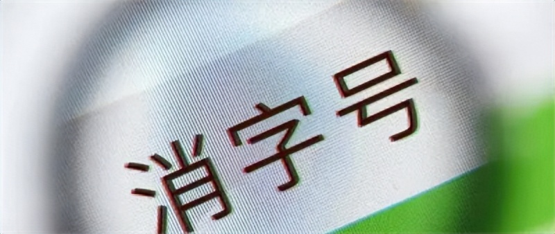 宝宝湿疹老是反反复复怎么办,宝宝湿疹反复发作该怎么办