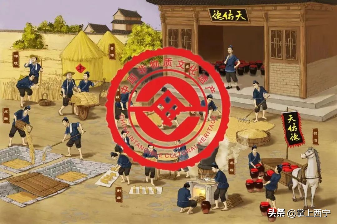 7月20号，神秘区域将举办神秘活动…