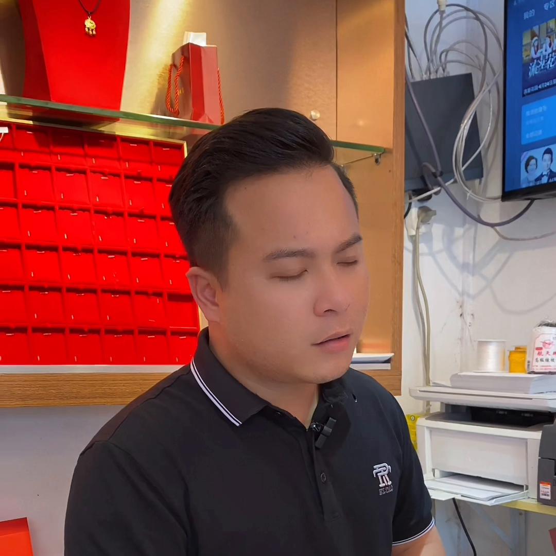 结婚十年才送两个戒指！！#同城实体店