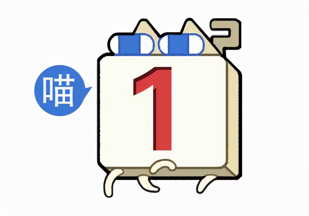 “不小心把饭卡落在女浴室后....”哈哈哈哈哈这是什么名场面