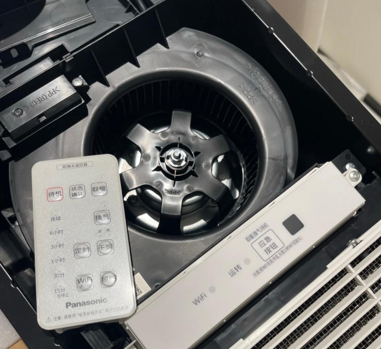 风暖式浴霸不带灯测评,风暖浴霸质量缺陷