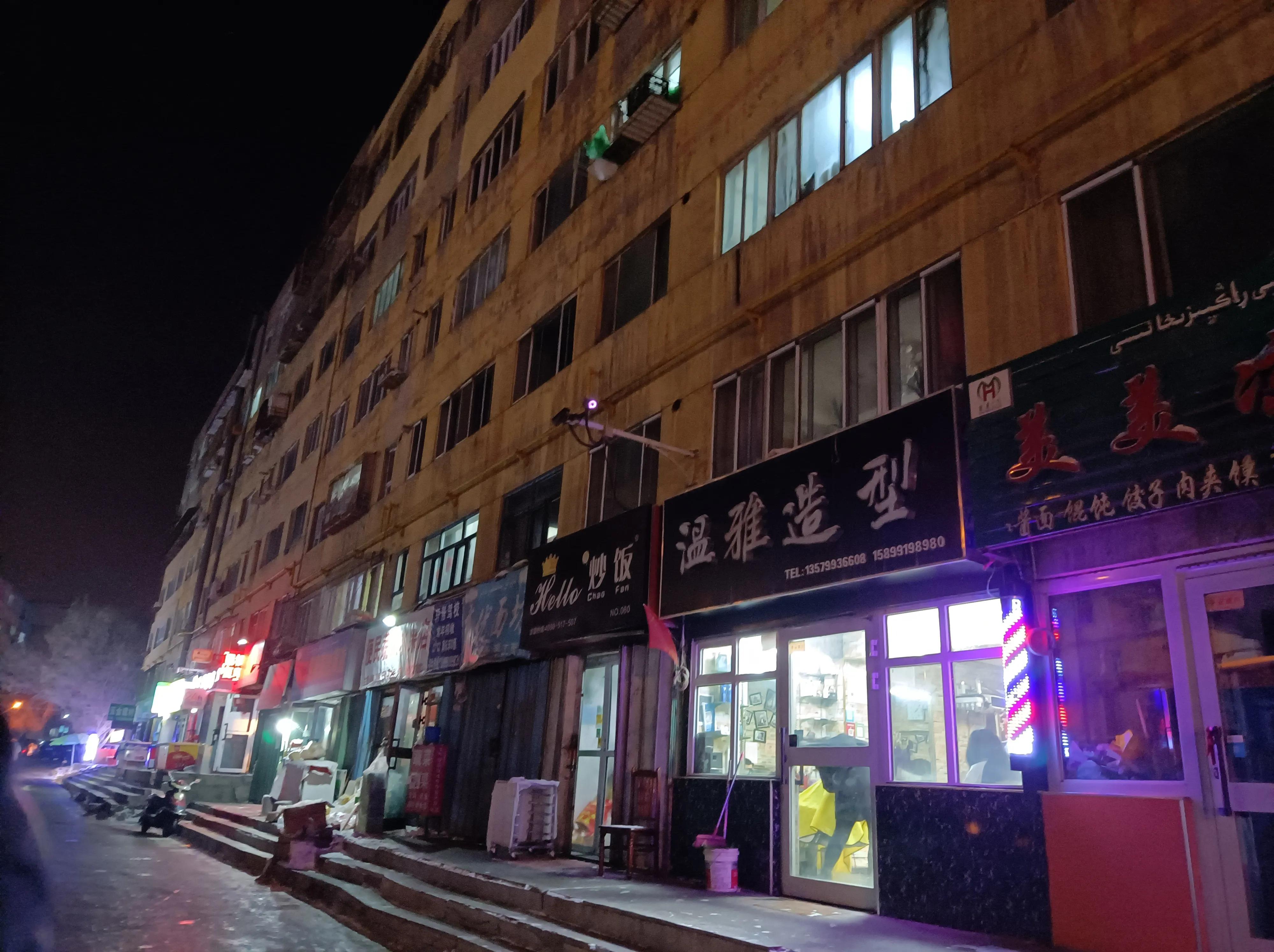 幸福花园在乌鲁木齐市小区排名,乌鲁木齐天山区幸福花园最新消息