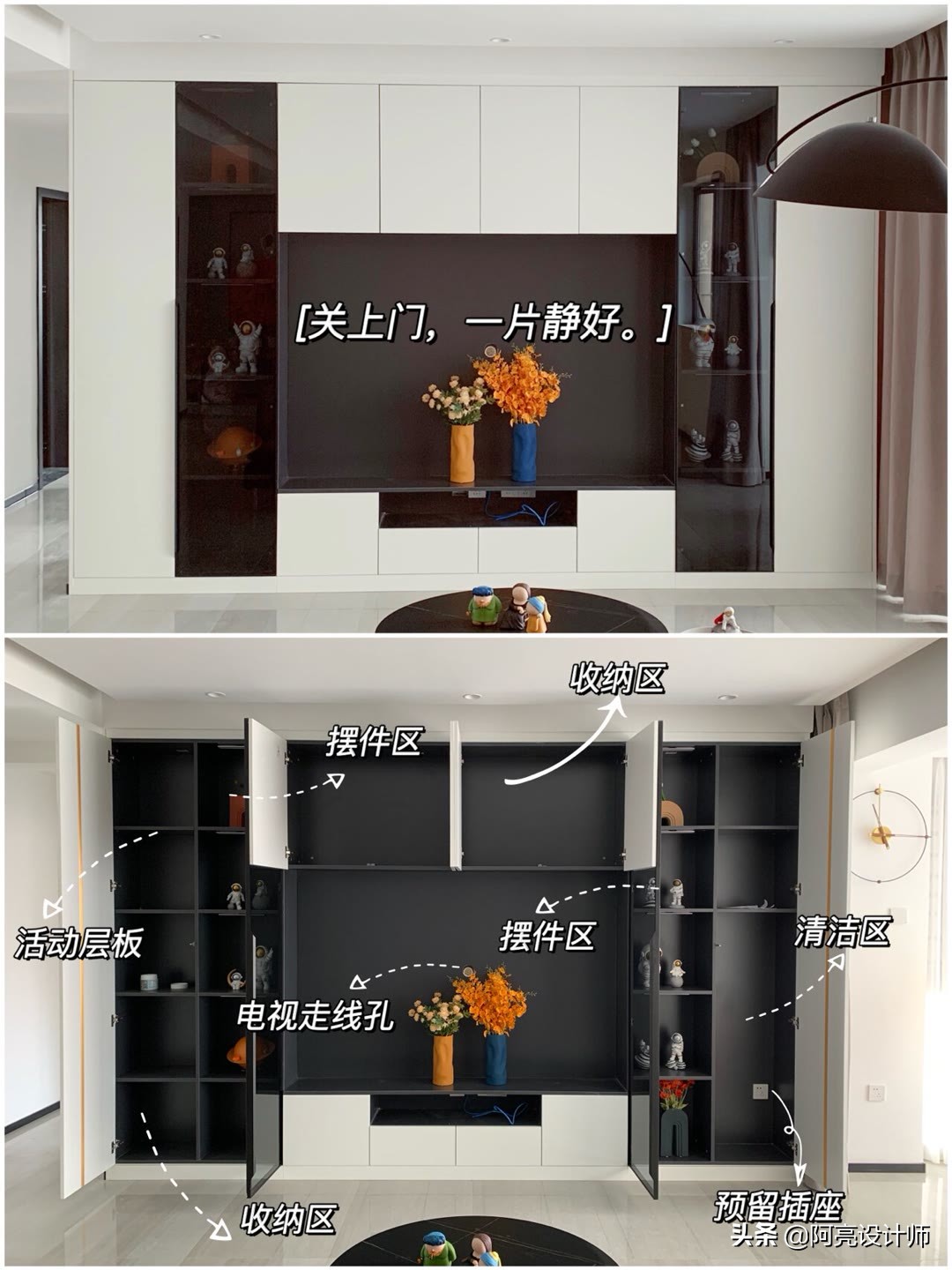 各种电视柜尺寸图片大全,背景墙3.6米悬空电视柜的最佳尺寸