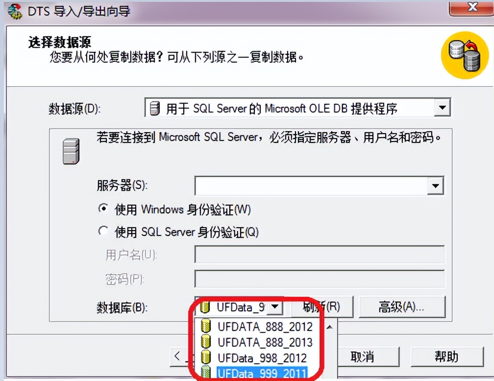用友t3单据未记账怎么回事,用友t3凭证打印没反应是什么问题