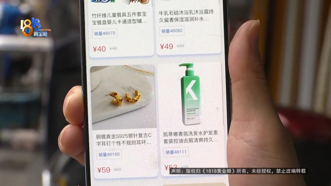 点一点就可以赚钱的软件,什么软件门槛低还能赚钱