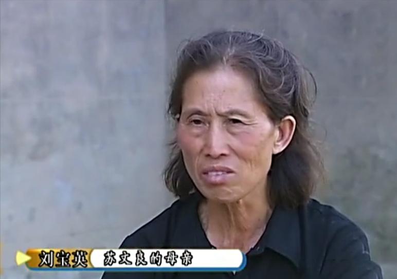 六旬老汉杀子自首,老汉亲手杀死儿子后自首怎么判的