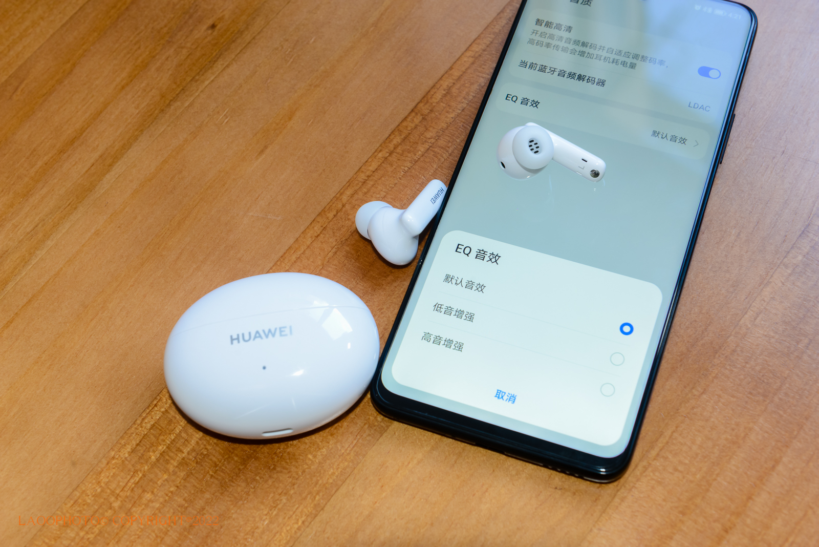 华为耳机freebuds5i使用感受,华为无线耳机freebuds5i深度评测