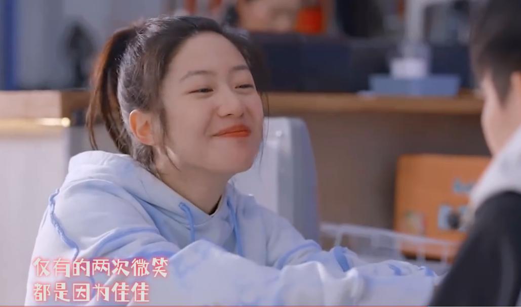 小敏家刘小敏和李萍有什么过节,小敏家李萍吵架