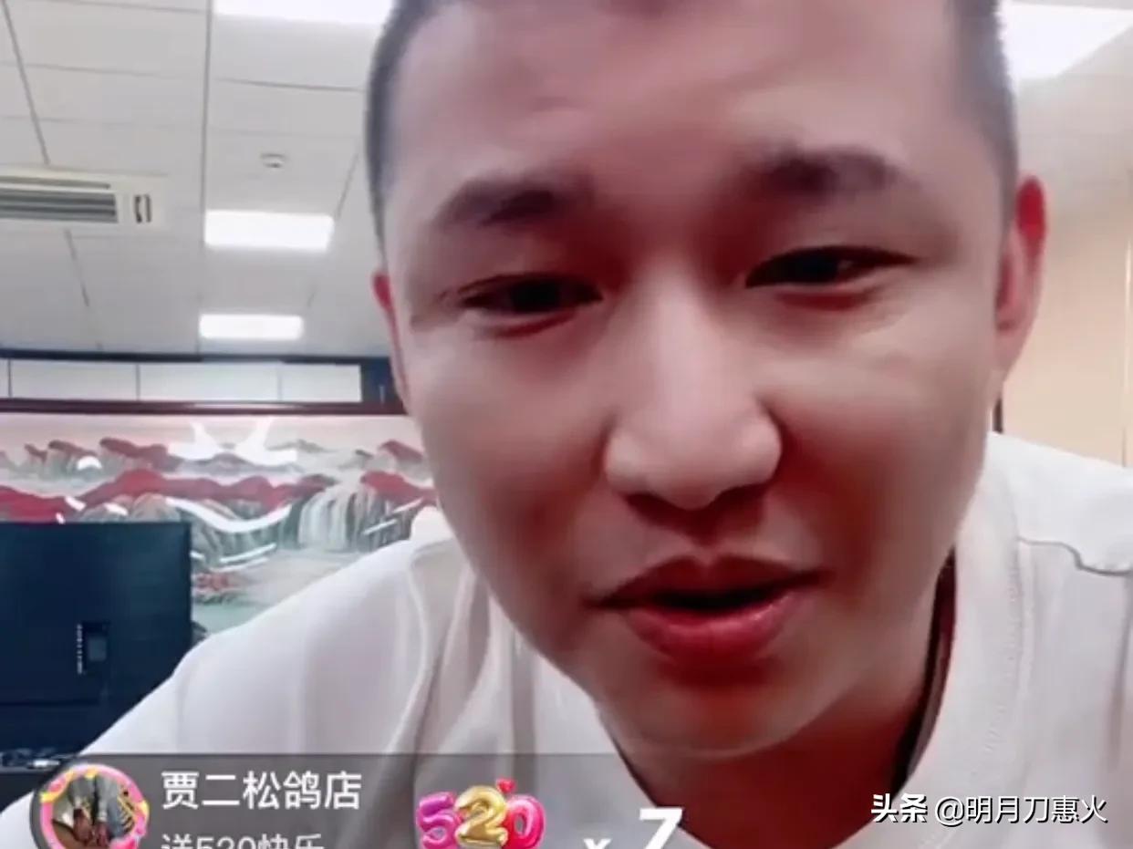 二驴平荣偷税,平荣采访辛巴完整视频