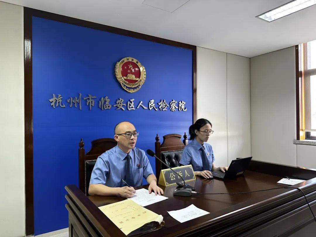 把别人的信息出卖给同行,荐股诈骗团伙现场