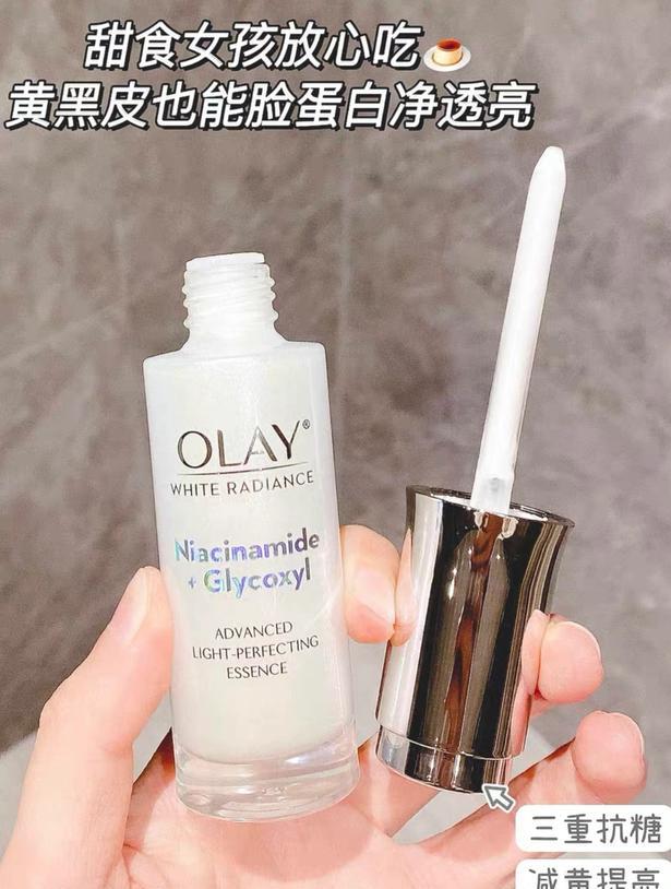 适合皮肤暗黄的精华大牌干皮夏季,女生皮肤暗黄护肤品推荐