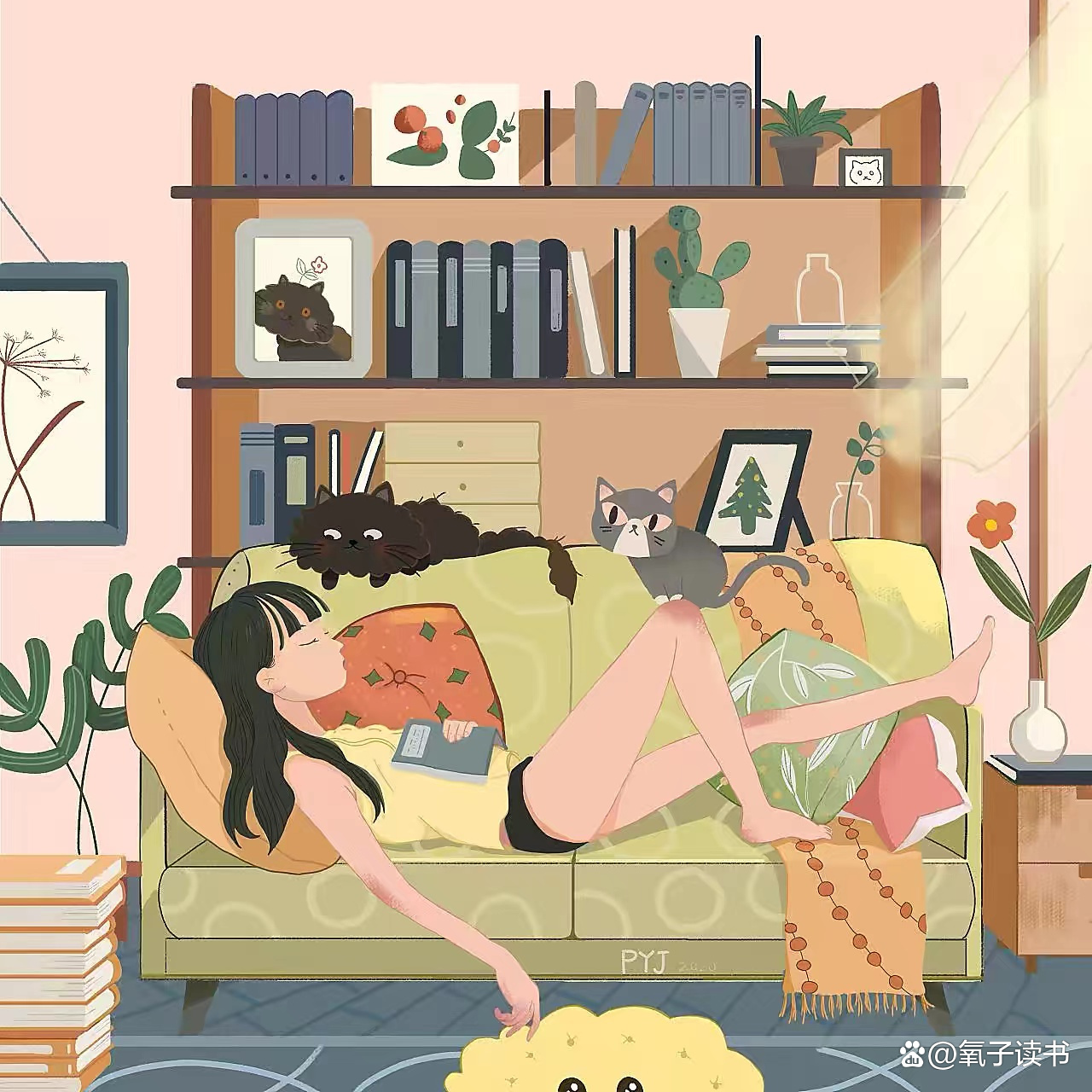 在家待太久了感觉废了,在家待久了会倒霉吗