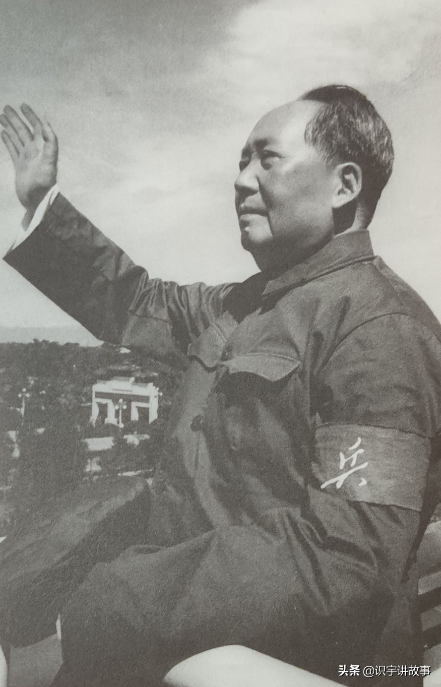 一次看个够！精心收集毛主席100张经典老照片，一起领略伟人风采