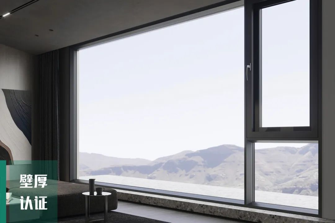 选门窗别再盯着断桥铝,选门窗避坑
