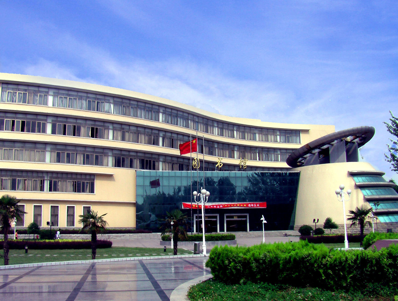 新医会改名医科大学吗,河南医学院更名最新消息进展