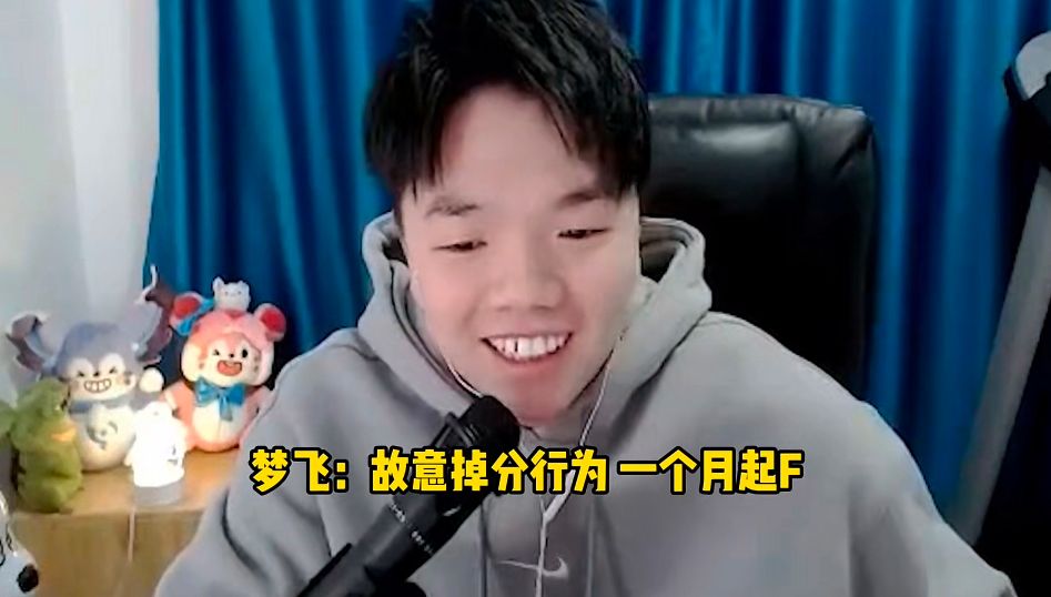 喜大普奔，梦飞把演张老三四个演员送上封神榜！演员情侣只能哭了