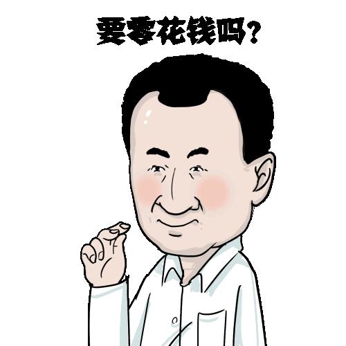 沙坪坝文旅,重庆沙坪坝融创文旅城最新进展