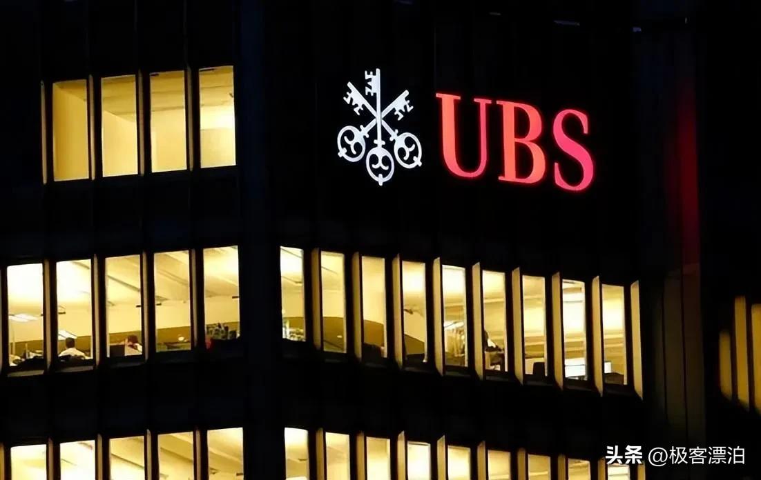 大佬们总挂在嘴边的“瑞士银行”，到底牛在哪？
