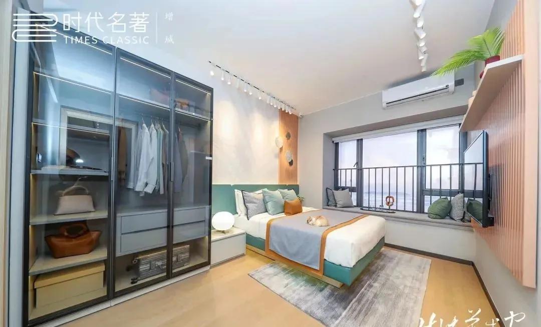 广州时代名著名单,广州时代名著小区