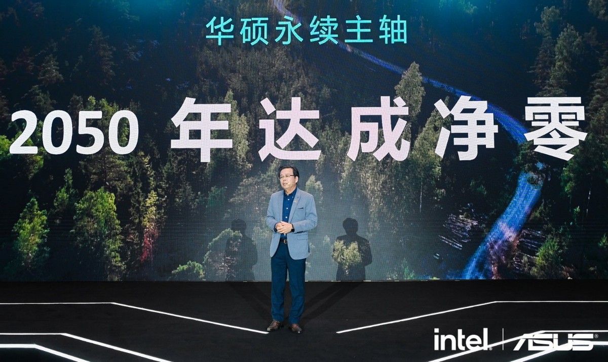 华硕设计思路,华硕创新科技