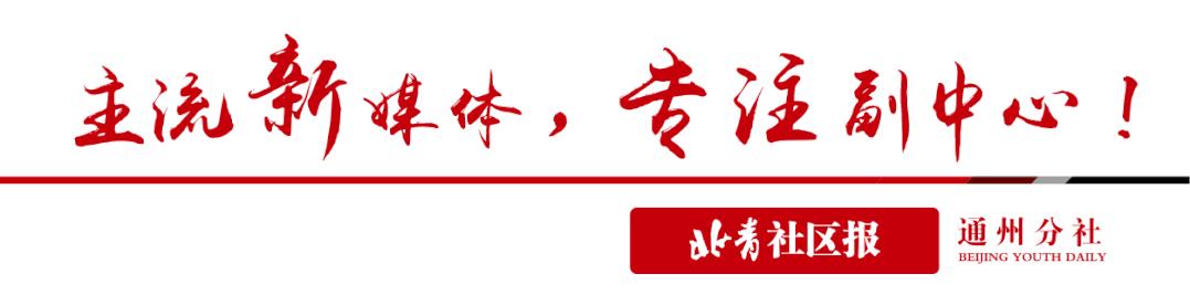 限购3盒、仅供北京……朋友圈热传网购港版连花清瘟链接，客服回应：购买人多，已售罄