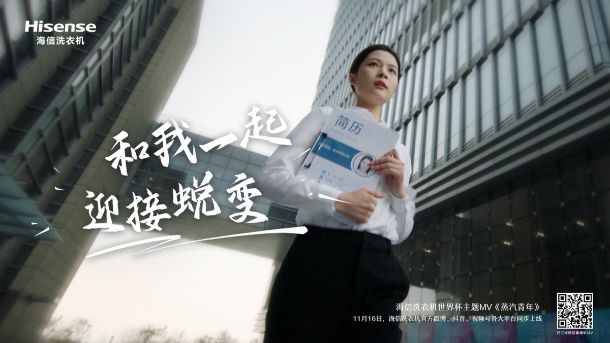 世界杯上的青春风暴,2022世界杯青春风暴