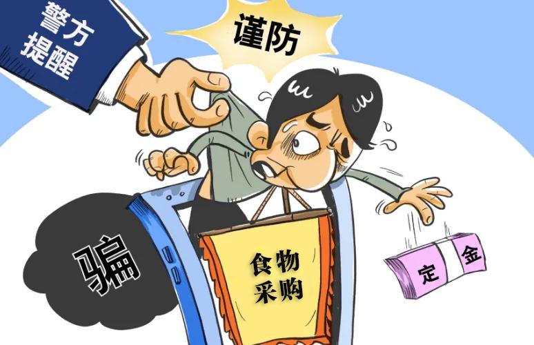 餐饮个体经营户风险,四川个体工商户经营异常怎么处理