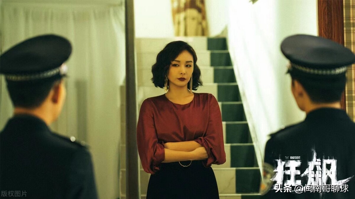 中国足球发展不起来原因,中国足球狂飙50天