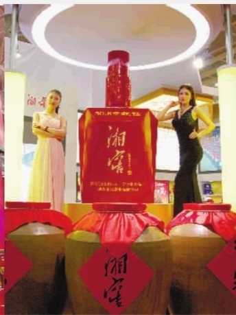 湖南最好喝的光瓶酒,邵阳大曲光瓶是粮食酒吗